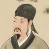 韩愈
